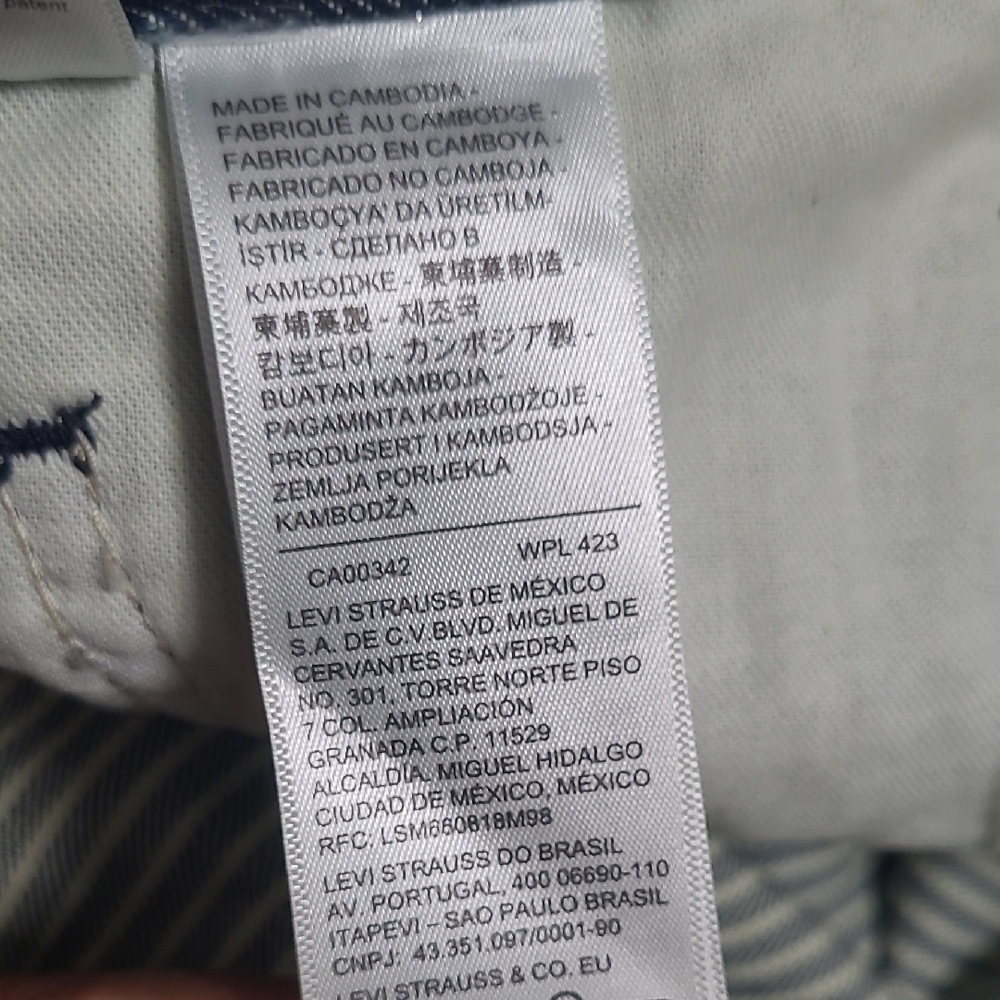 Levi's Striped Men's Jacket and Pants Set - Picture 6 of 11